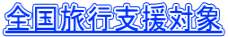 SsxΏ