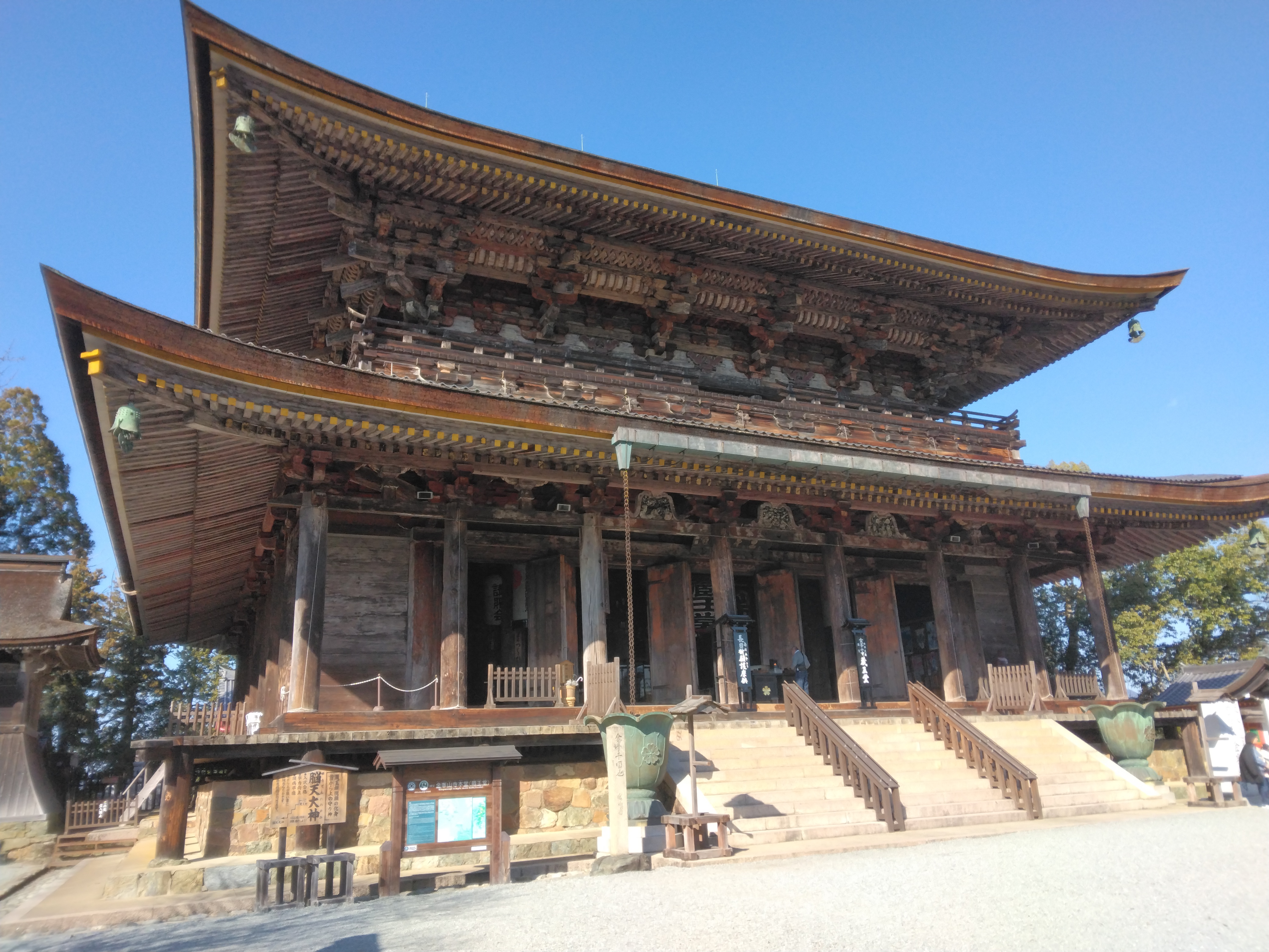 4月9日(木)～4月10日（金） 吉野の桜と飛鳥歴史公園～石舞台古墳、橿原神宮と大神神社を訪ねる～