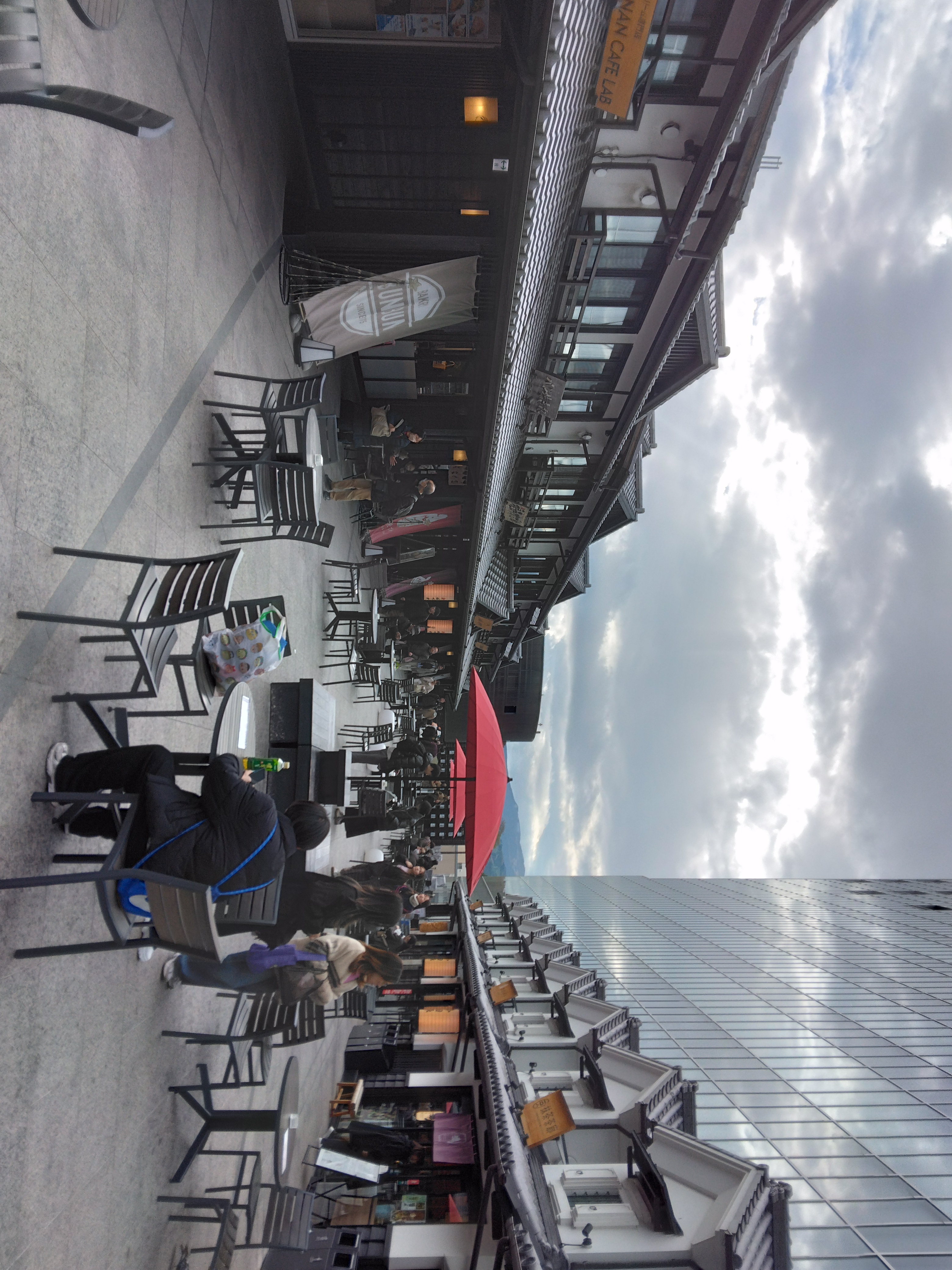 2月26日(木)かまぼこ・ちくわ手作り体験 ＆小田原の観梅ツアー