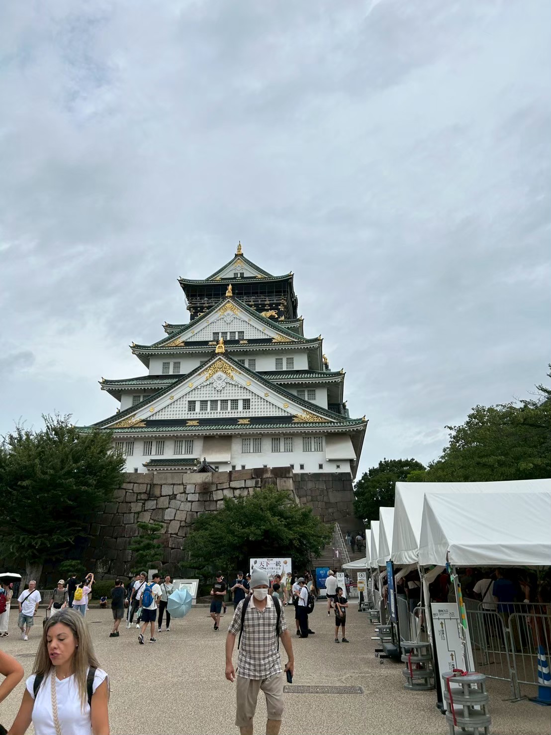 7月14日（火）～15日（水）豊臣兄弟！ゆかりの地を訪ねる　大垣・長浜・大阪・大和郡山１泊2日