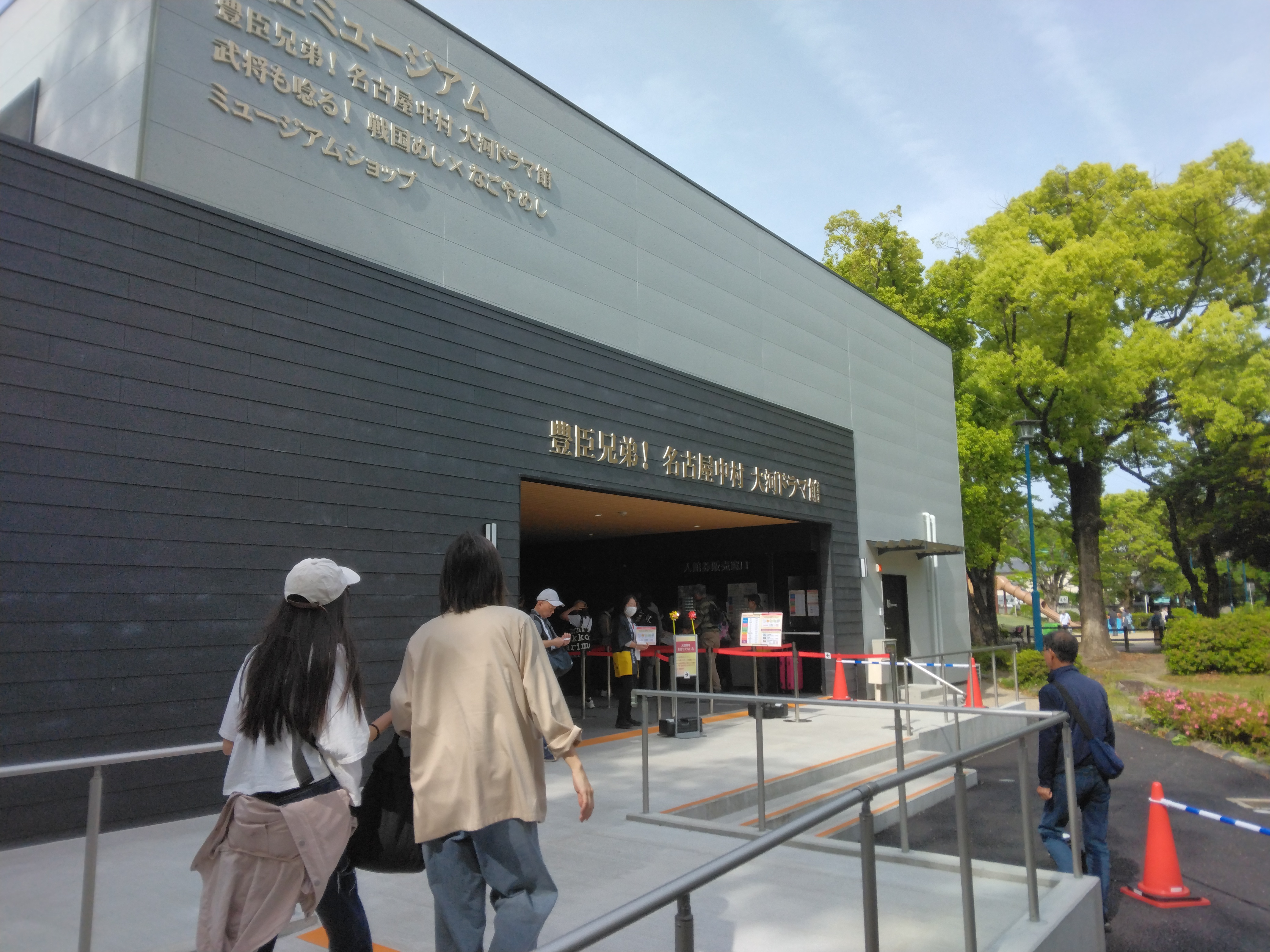 5月26日(火) 豊臣兄弟の誕生地を訪ねる！名古屋ツアー