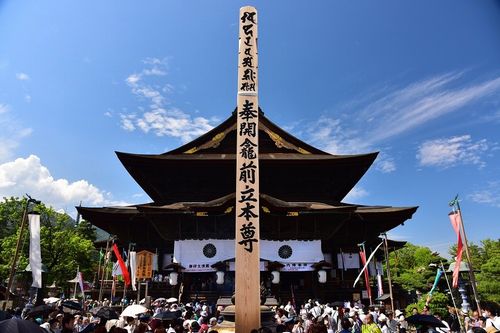 4月16日(金)～17日(土) 善光寺御開帳＆信州さくらめぐり(予定)　★予約はお待ちください