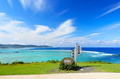 5月13日(木)～15日(土) 世界遺産を体験！奄美満喫３日間