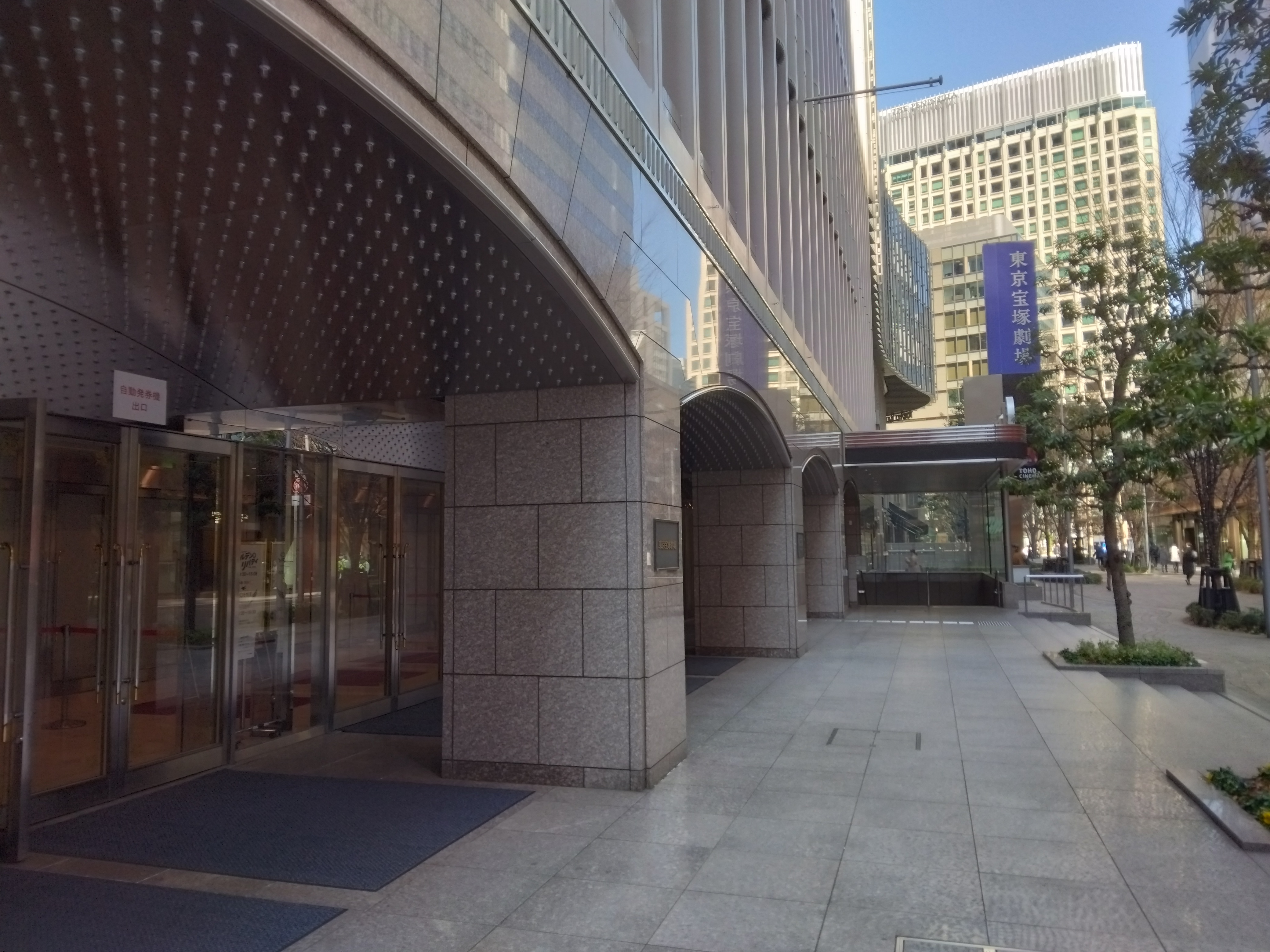 1月20日（火）東京宝塚劇場ミュージカル 『ボー・ブランメル～美しすぎた男～』